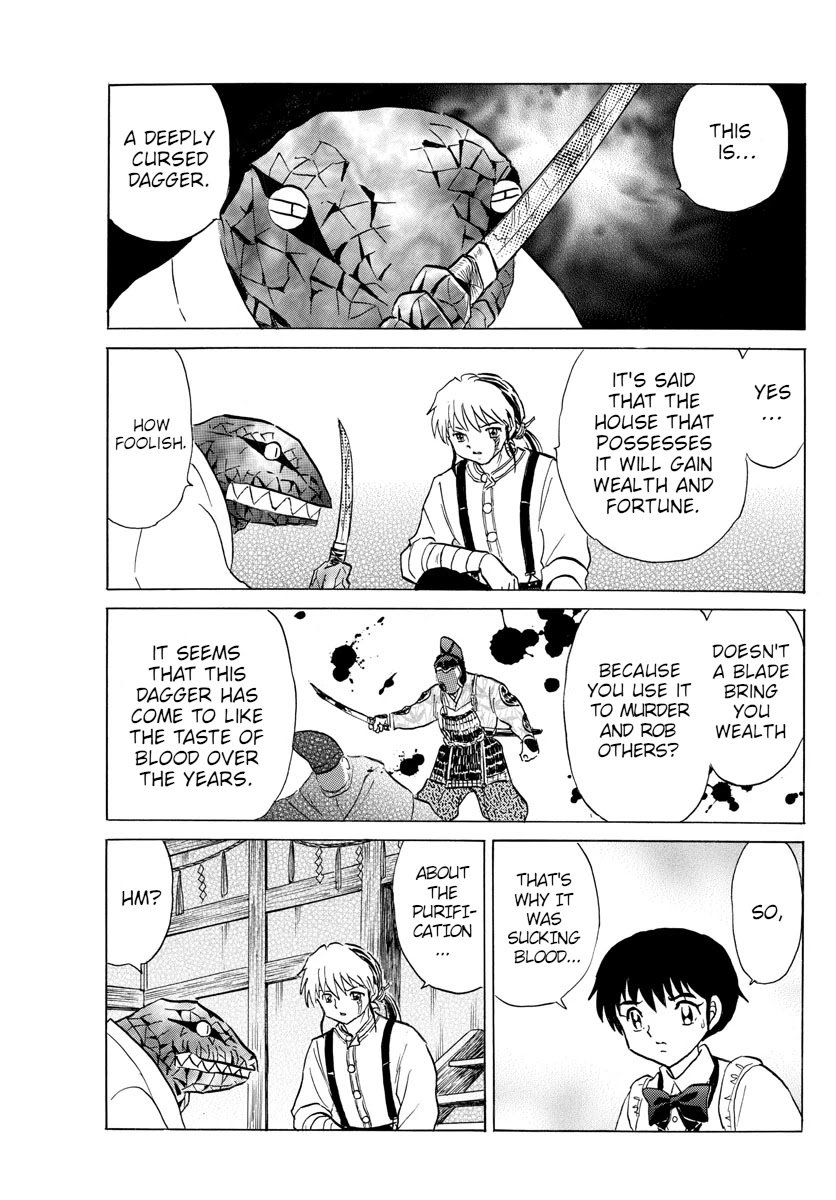 MAO chapter 101 page 5