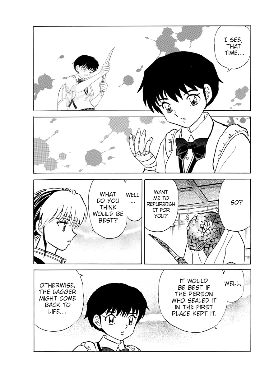 MAO chapter 101 page 7