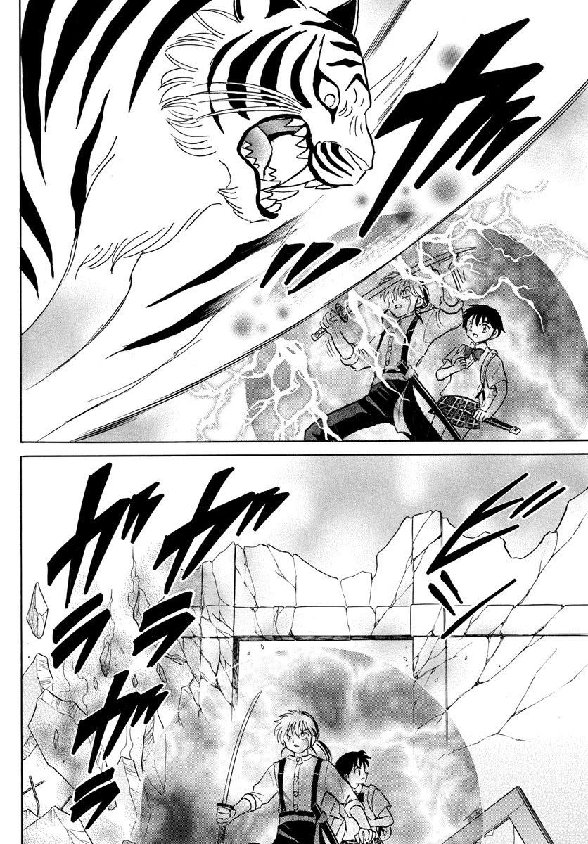 MAO chapter 102 page 8