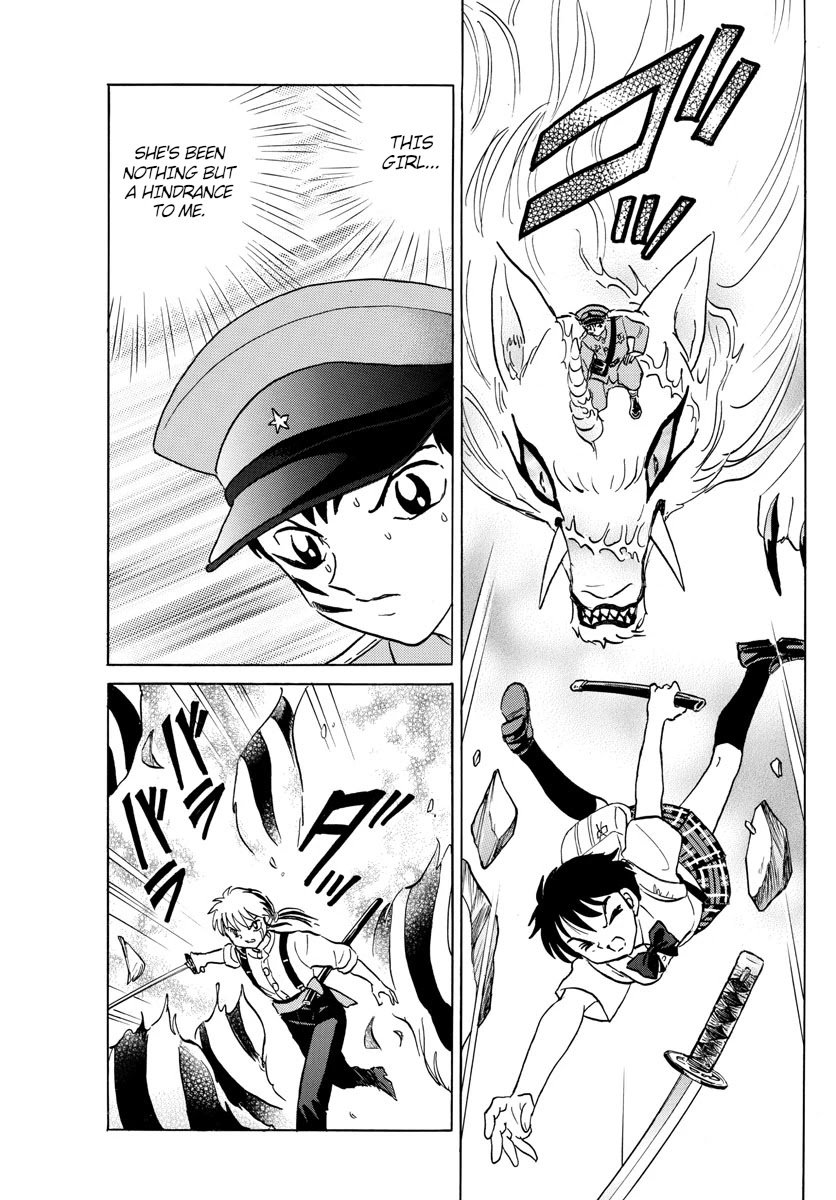 MAO chapter 103 page 11