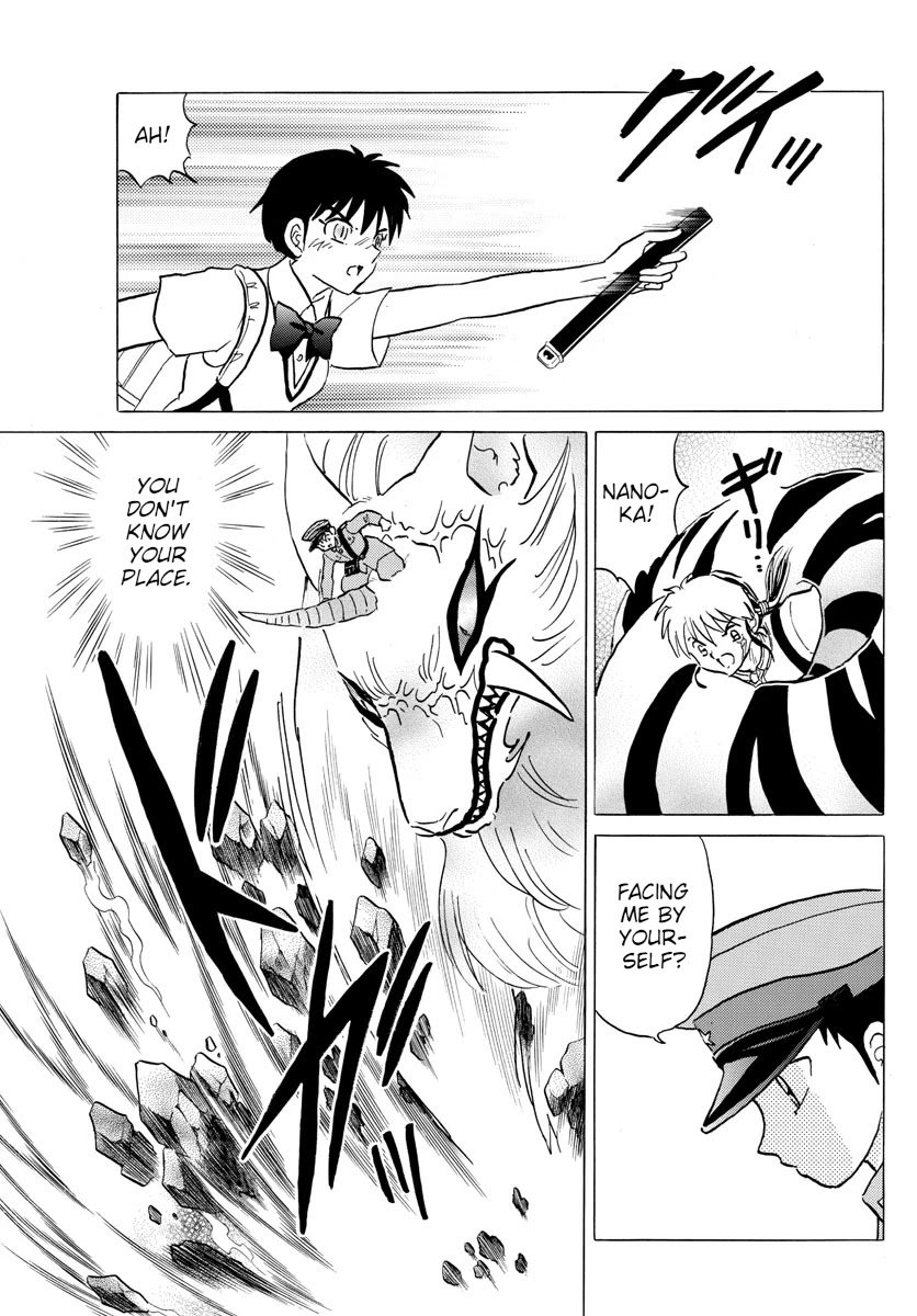 MAO chapter 103 page 15