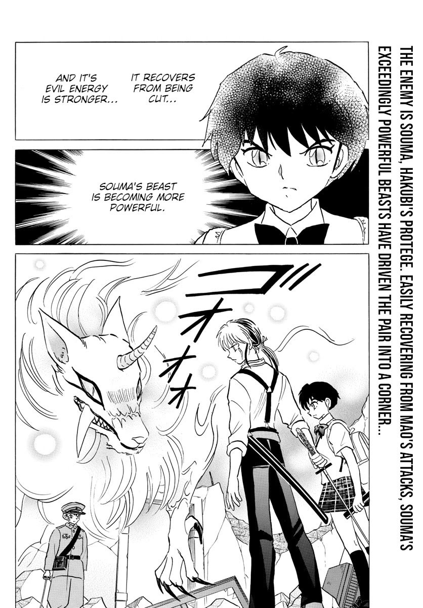 MAO chapter 103 page 2