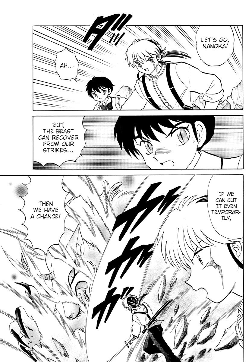 MAO chapter 103 page 5