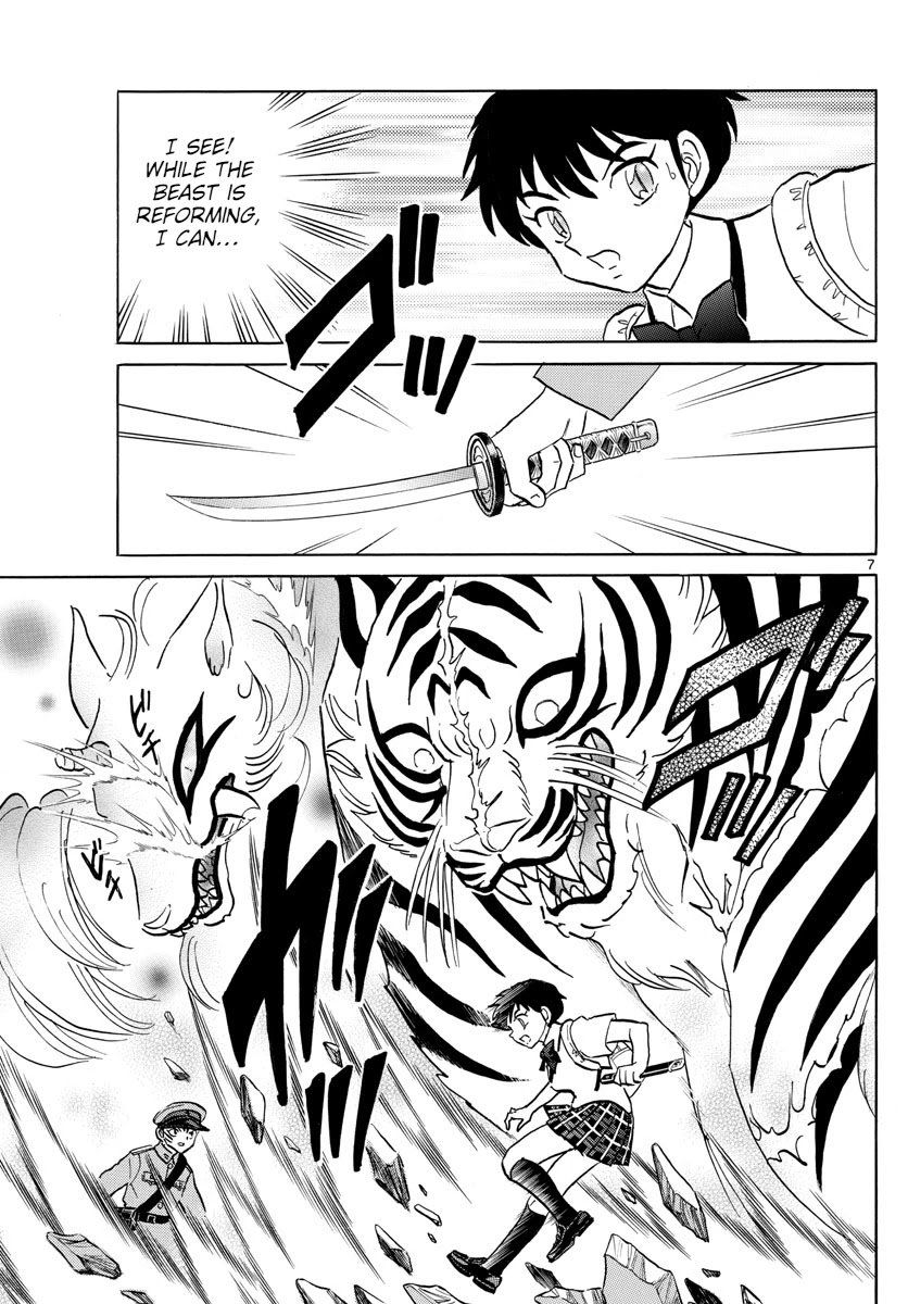 MAO chapter 103 page 7