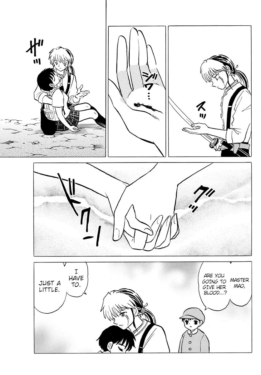 MAO chapter 104 page 17