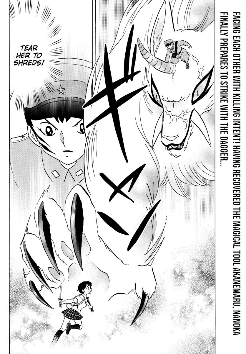 MAO chapter 104 page 2