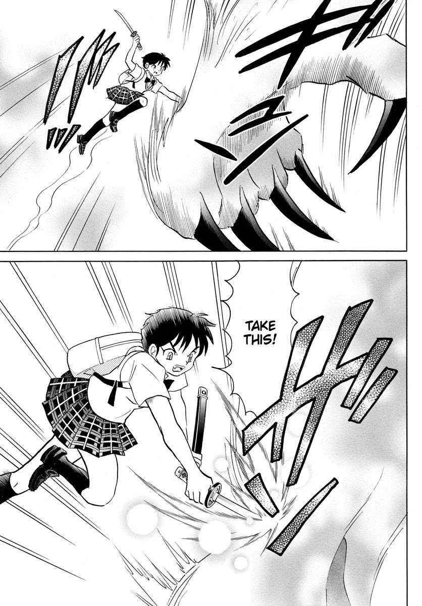 MAO chapter 104 page 3