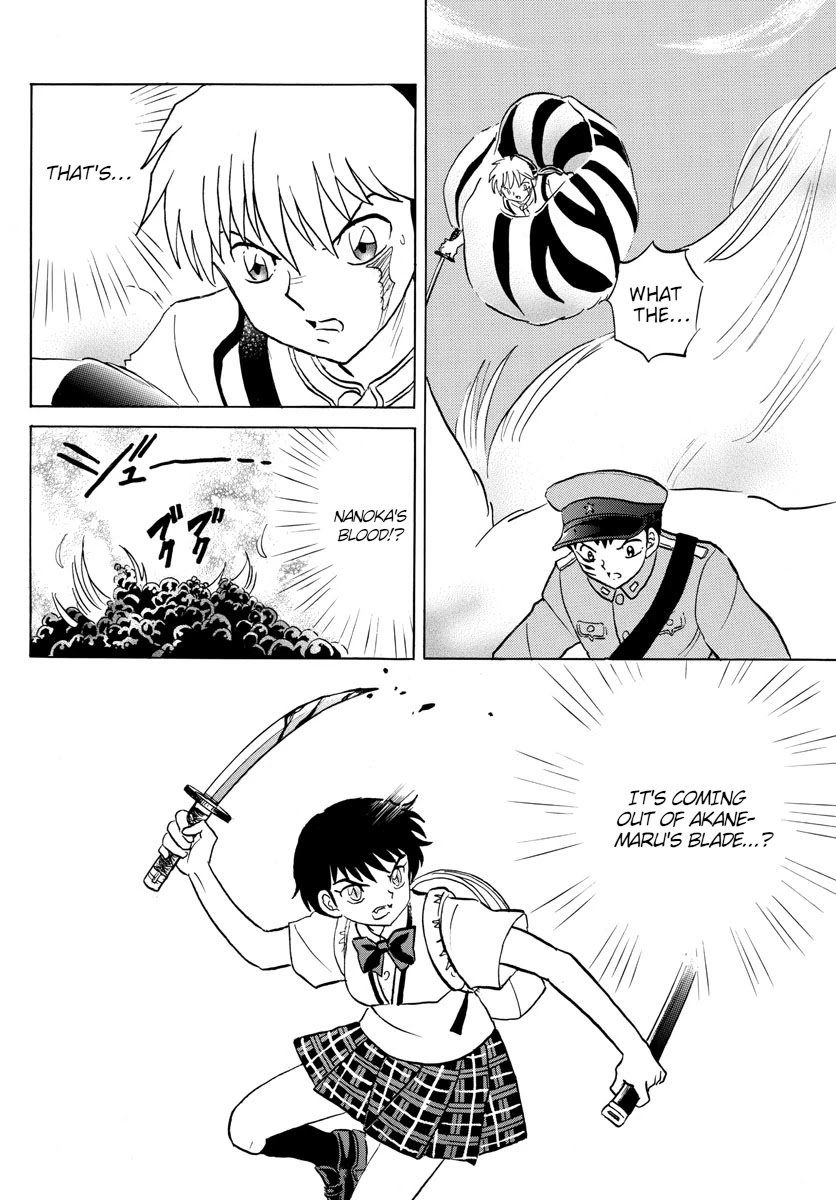 MAO chapter 104 page 6