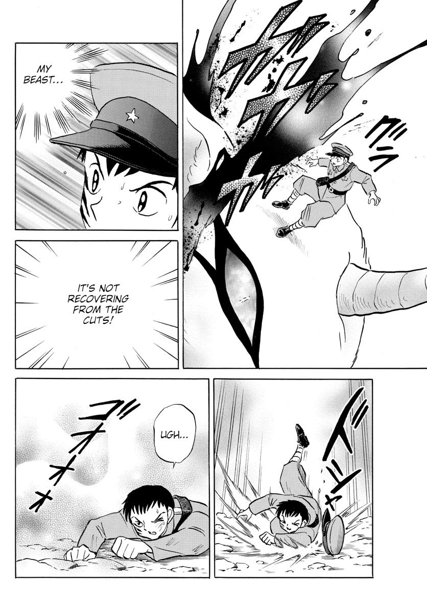 MAO chapter 104 page 8