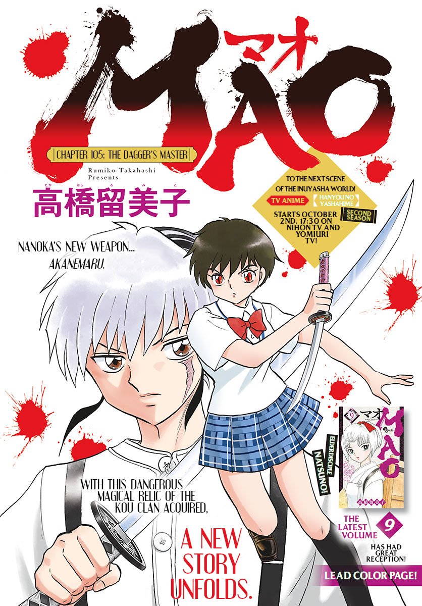 MAO chapter 105 page 1