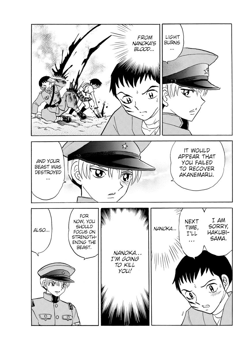 MAO chapter 105 page 12