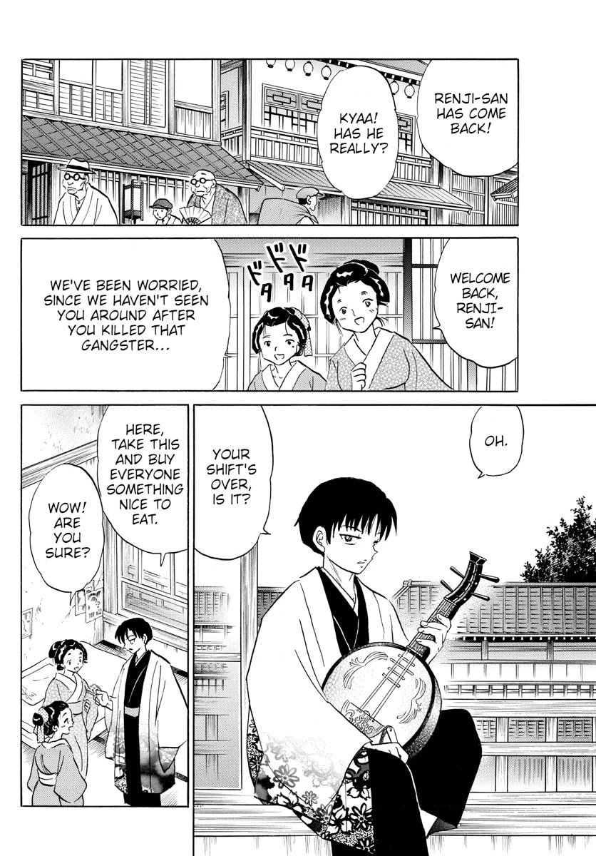 MAO chapter 105 page 15