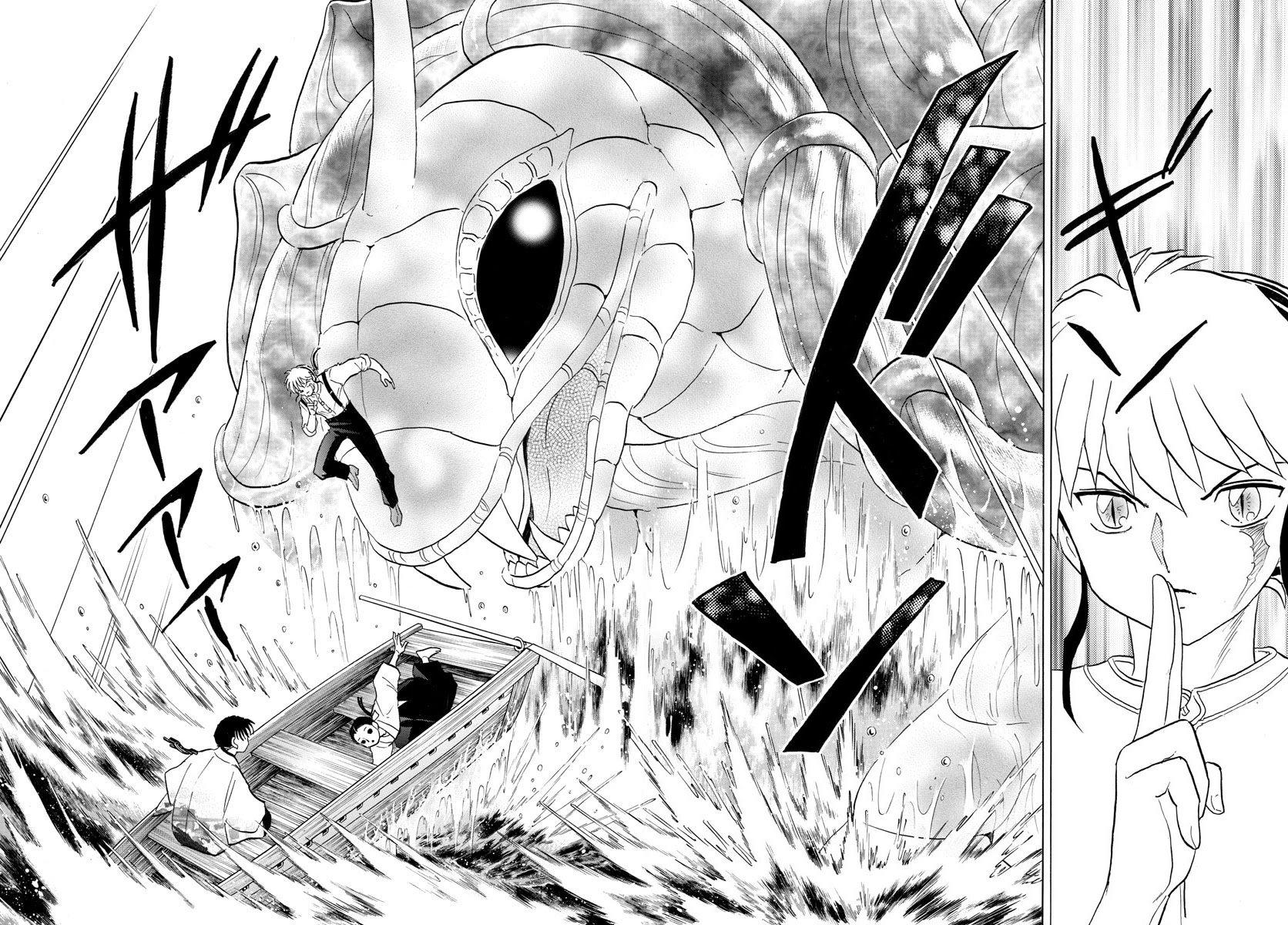 MAO chapter 106 page 14