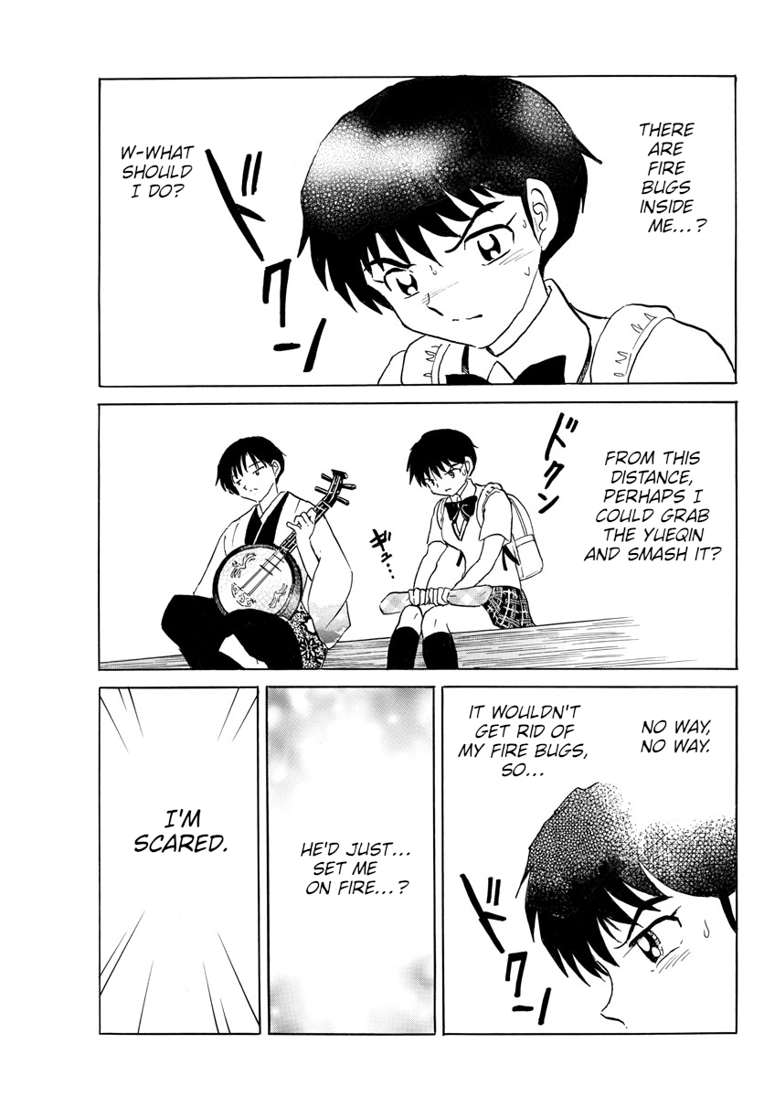 MAO chapter 106 page 3