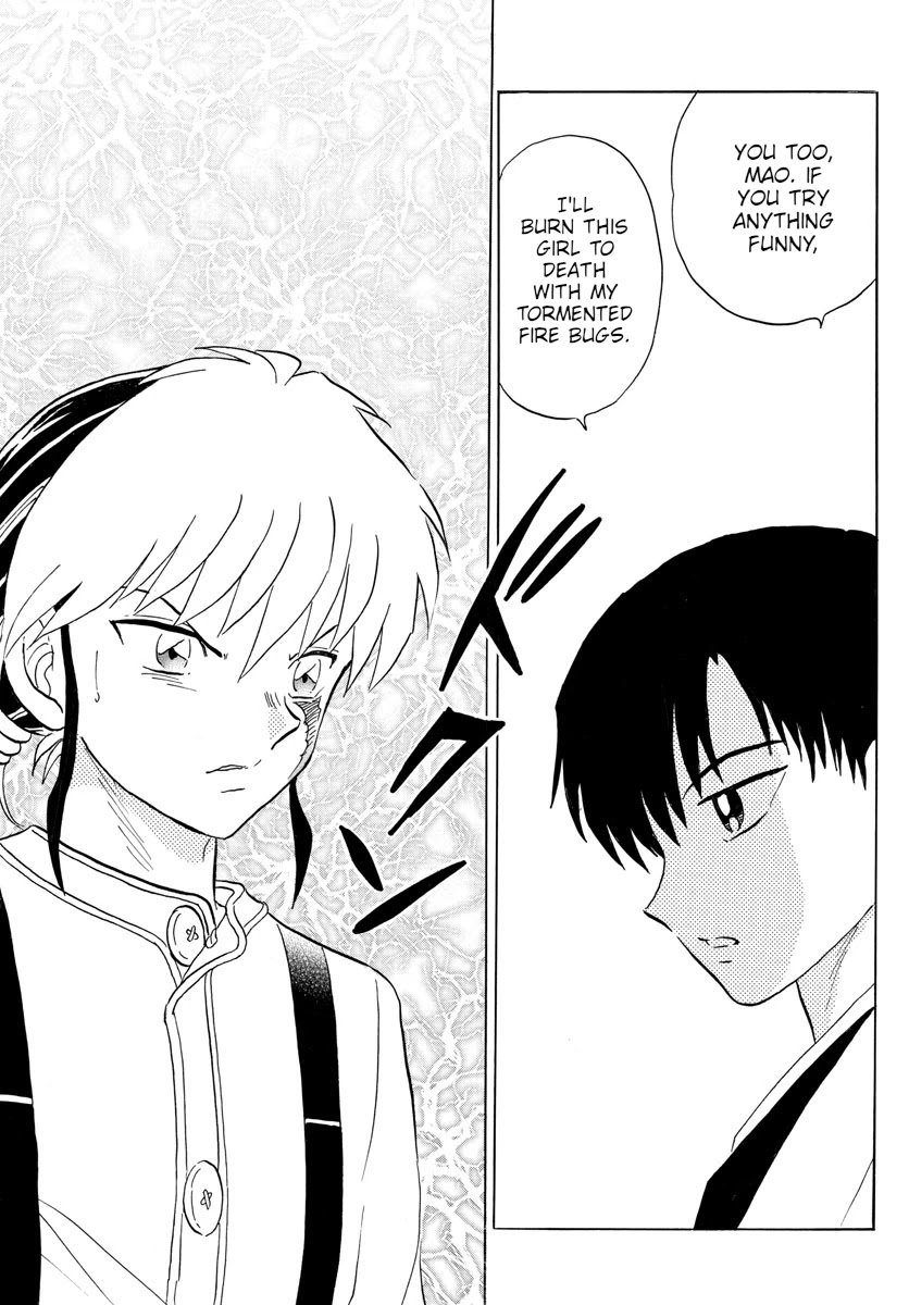 MAO chapter 106 page 5