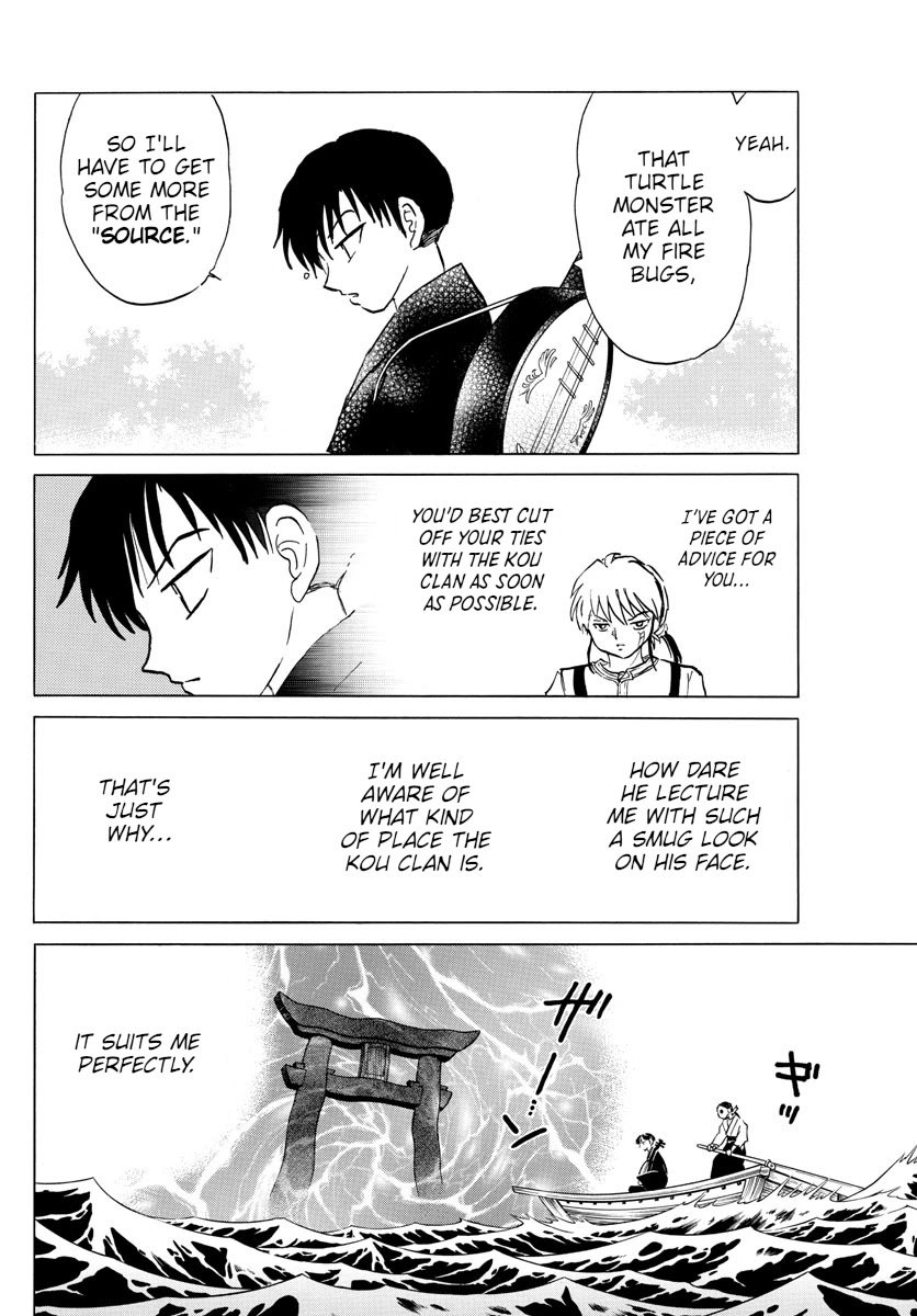 MAO chapter 107 page 14