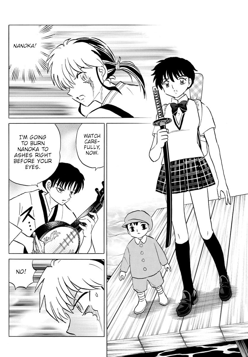 MAO chapter 107 page 4