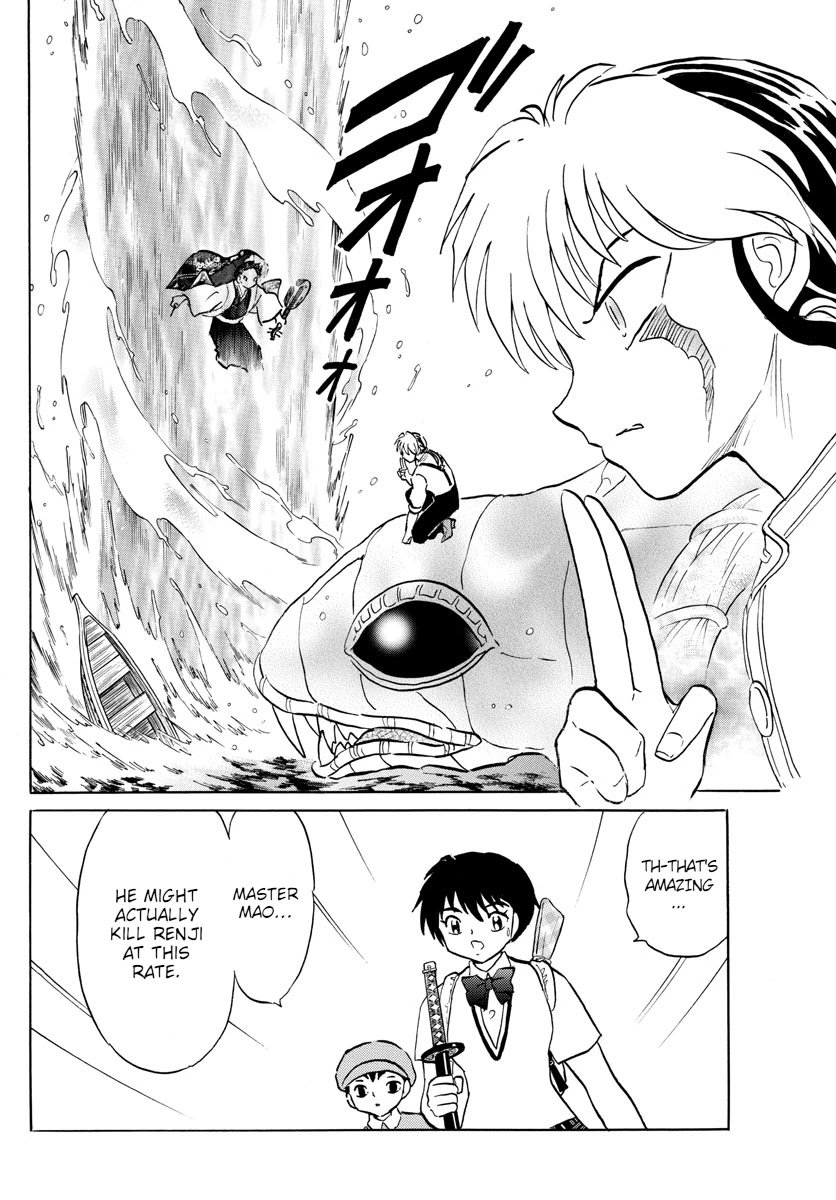 MAO chapter 107 page 6