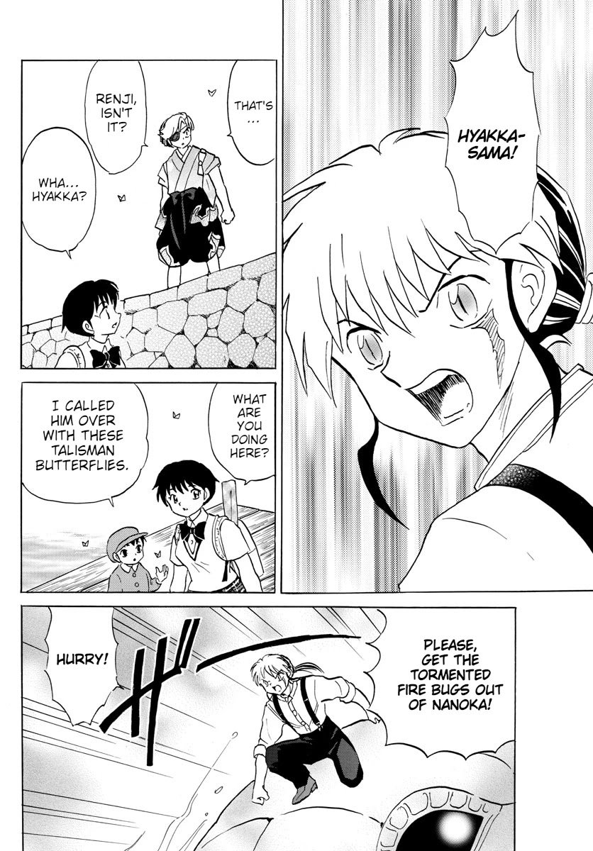 MAO chapter 107 page 8