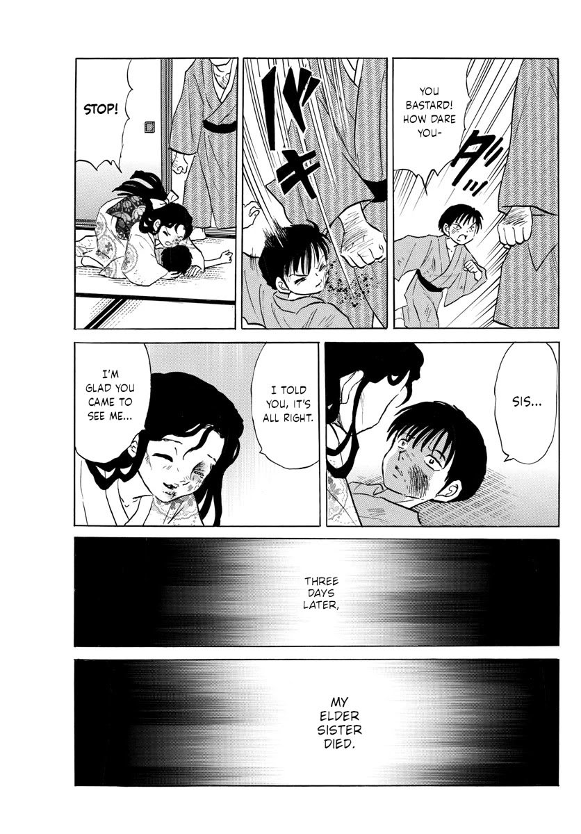 MAO chapter 109 page 11