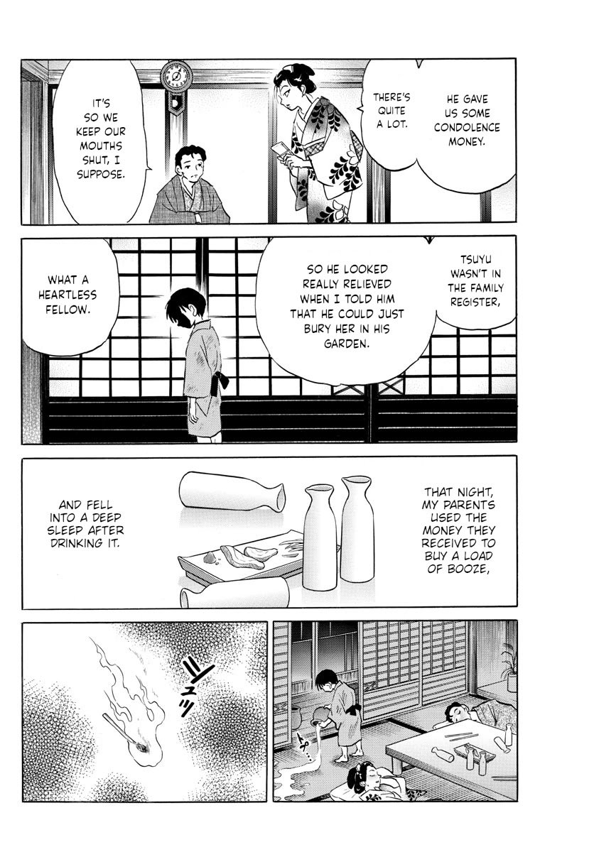 MAO chapter 109 page 12