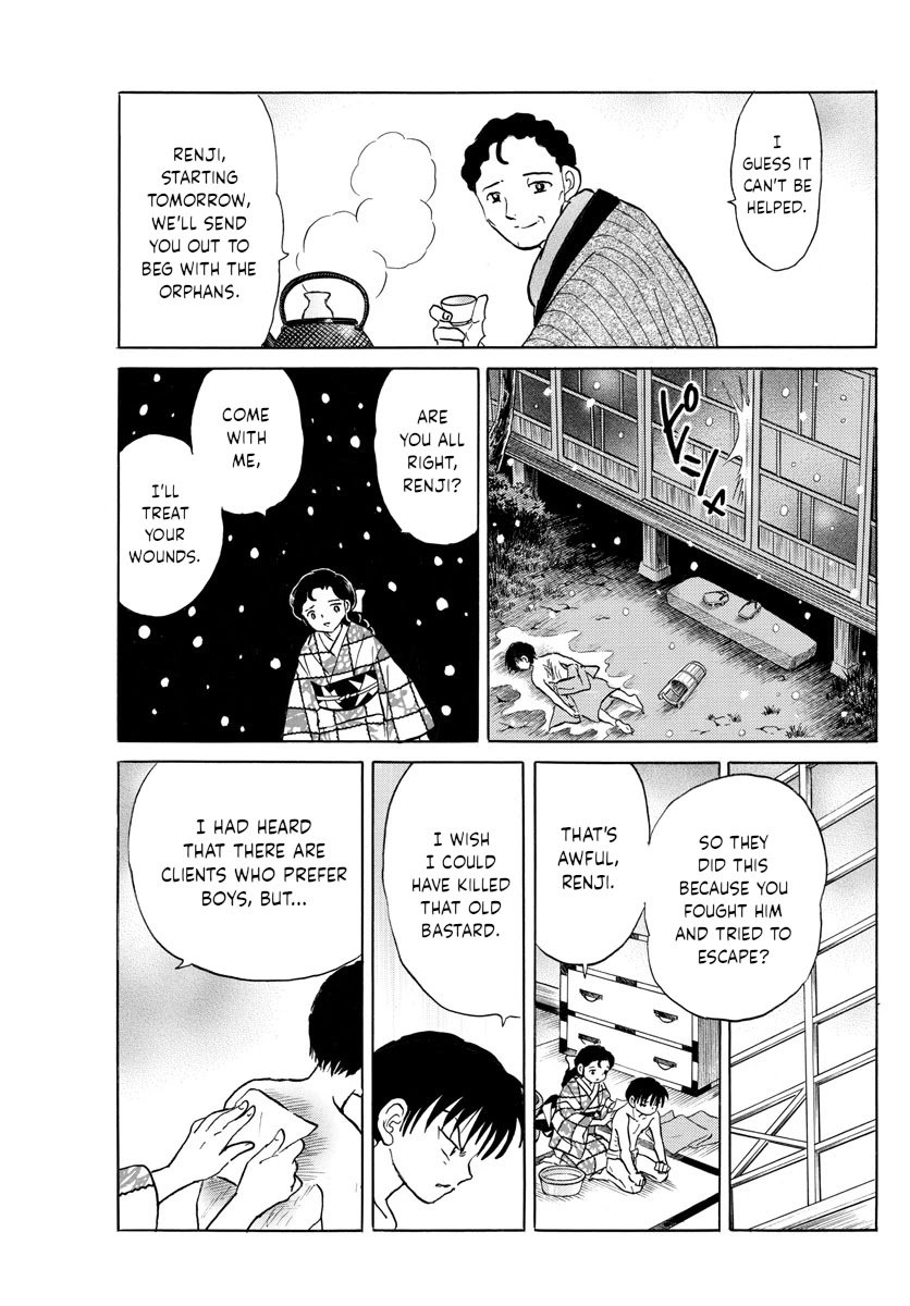 MAO chapter 109 page 3