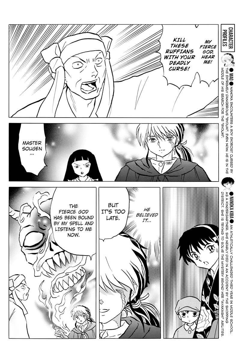 MAO chapter 11 page 8