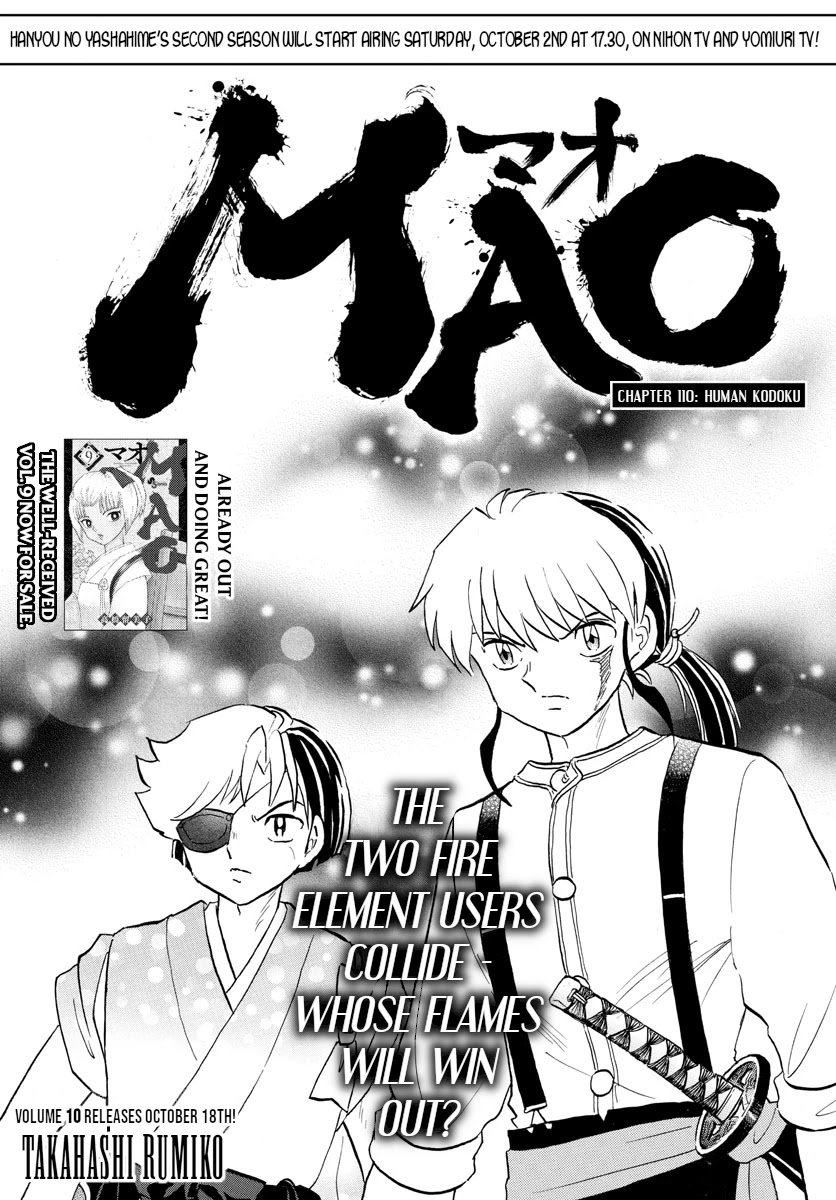 MAO chapter 110 page 1