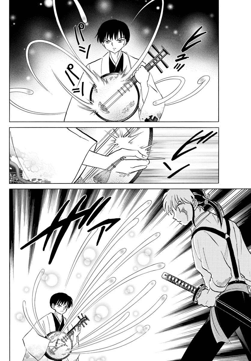 MAO chapter 110 page 10