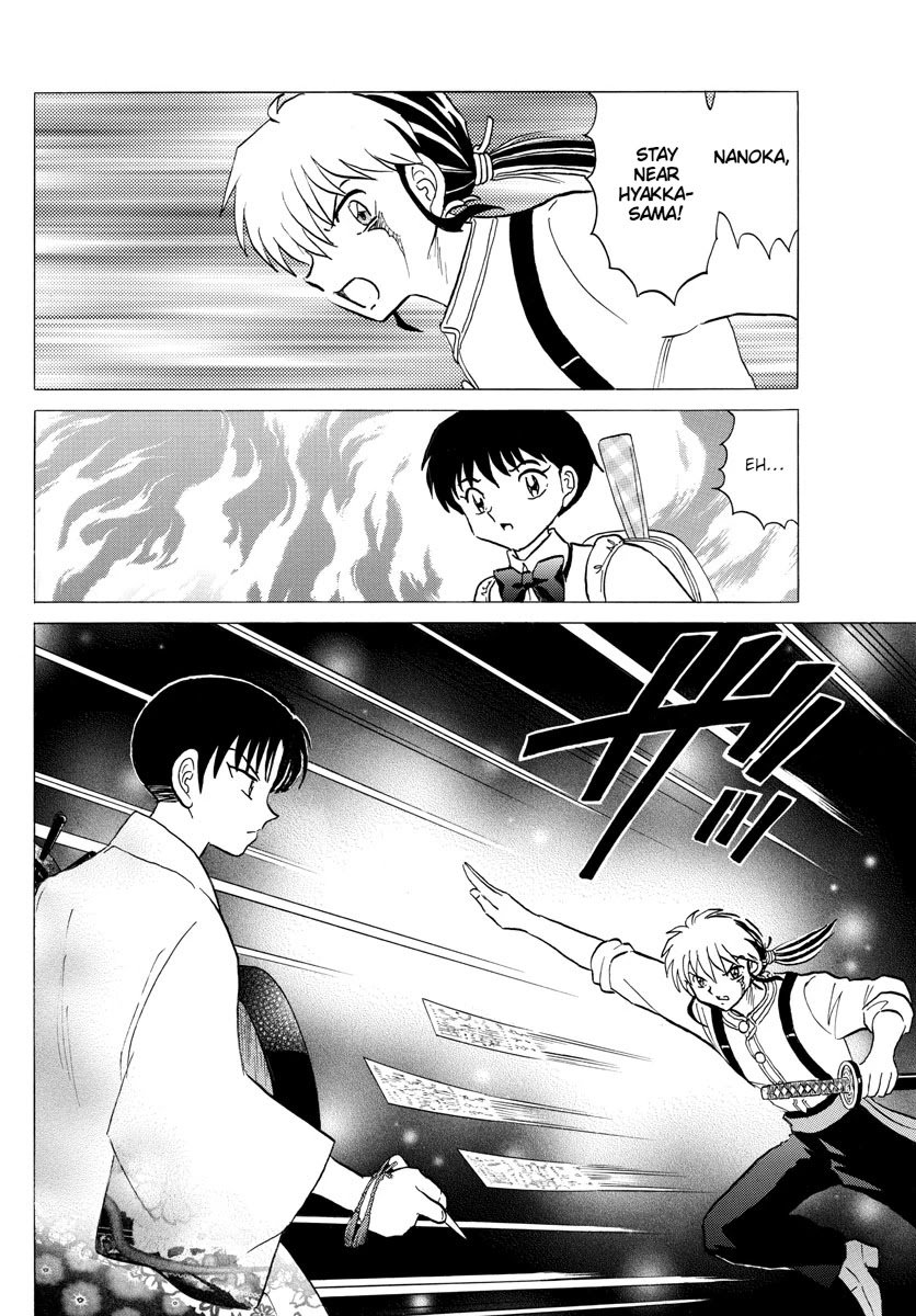 MAO chapter 110 page 6