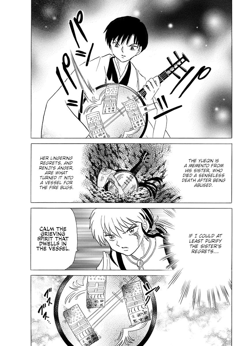 MAO chapter 110 page 7