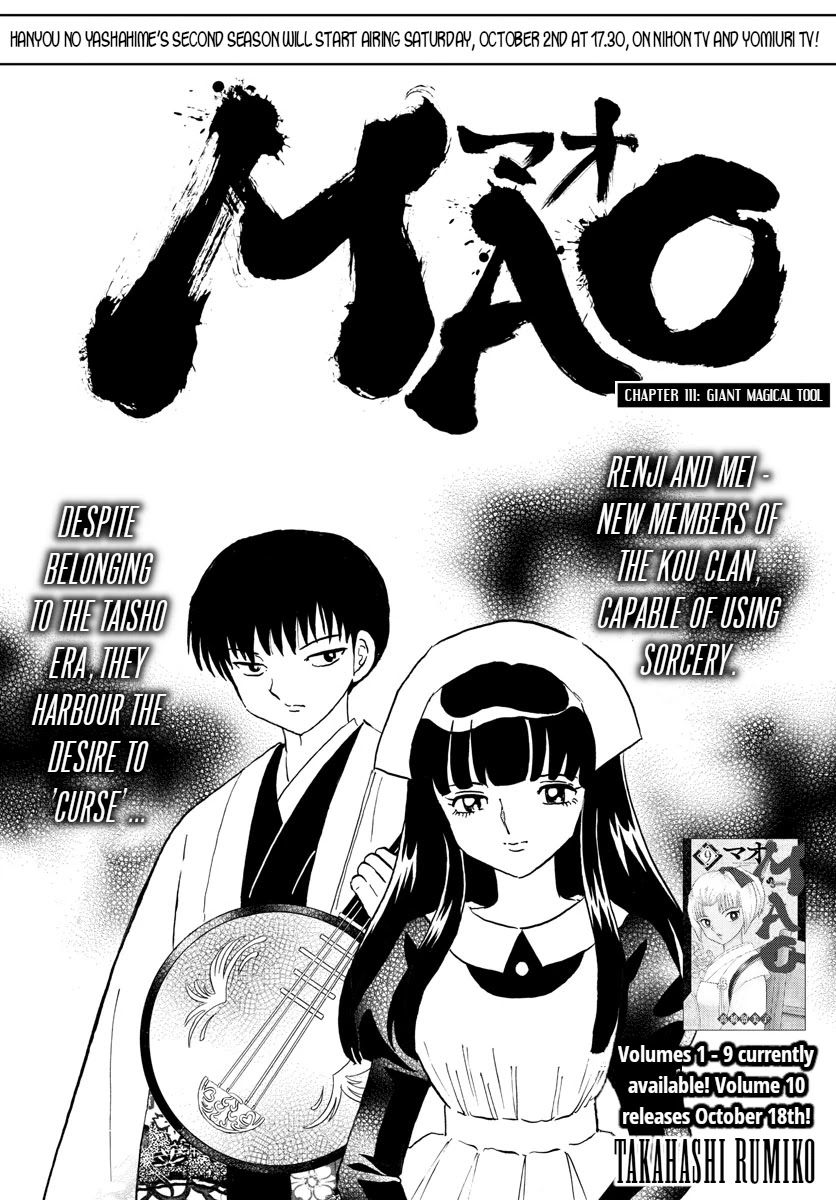MAO chapter 111 page 1