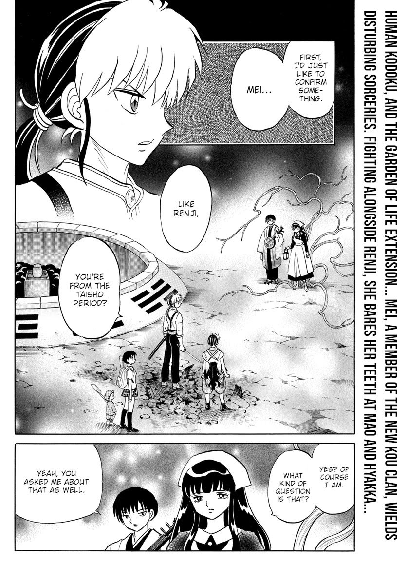 MAO chapter 111 page 2