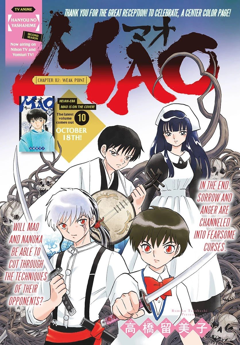 MAO chapter 112 page 1