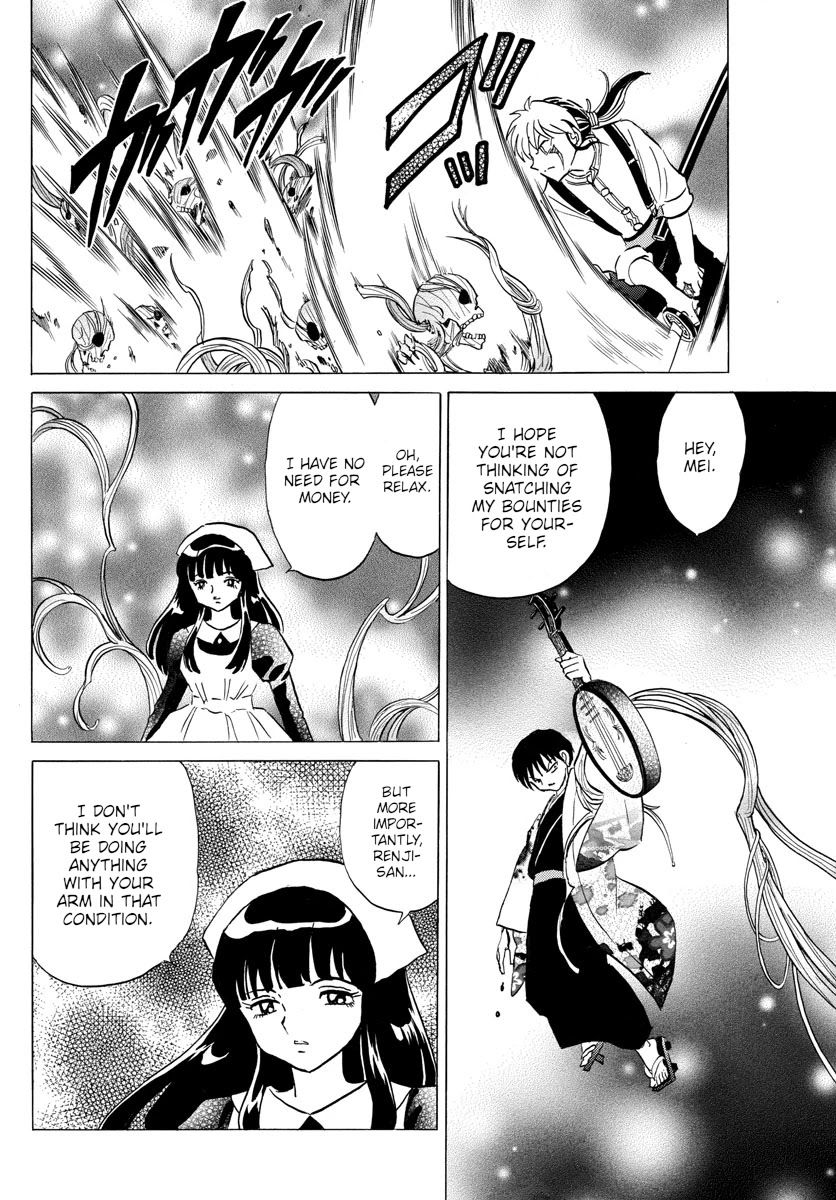 MAO chapter 112 page 11