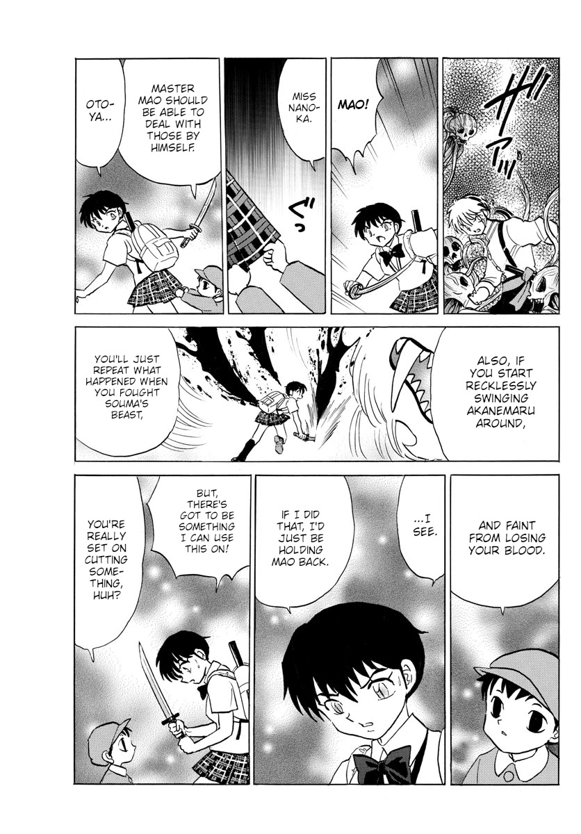 MAO chapter 112 page 12