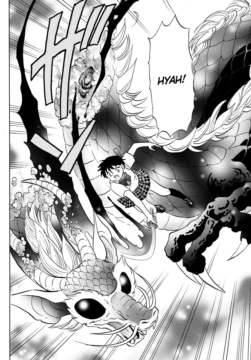 MAO chapter 112 page 15