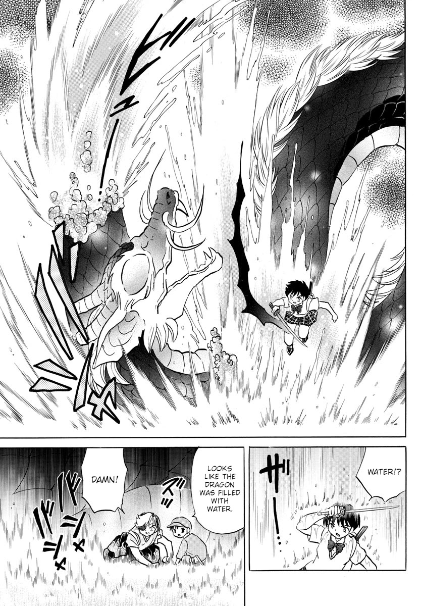 MAO chapter 112 page 16