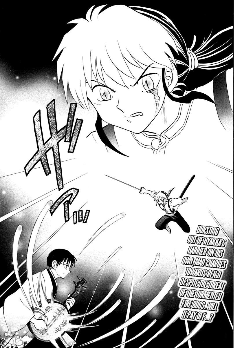 MAO chapter 112 page 2