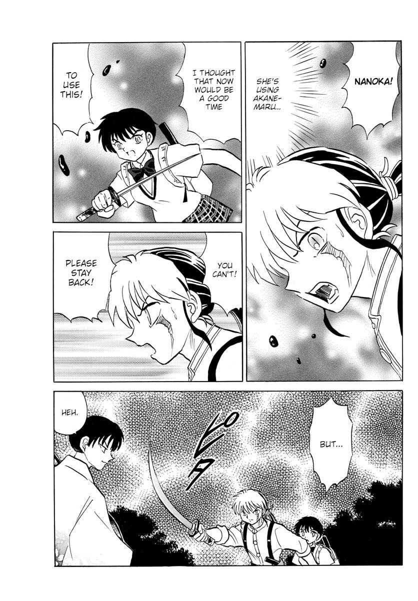 MAO chapter 112 page 6