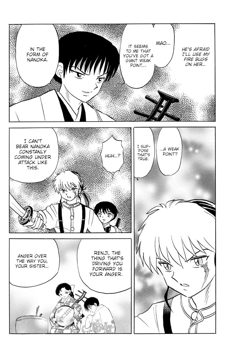 MAO chapter 112 page 7