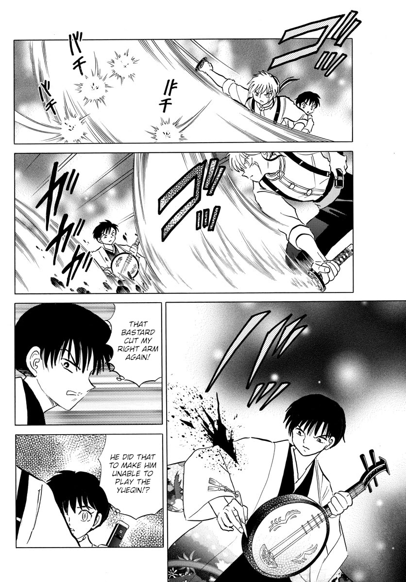 MAO chapter 112 page 9