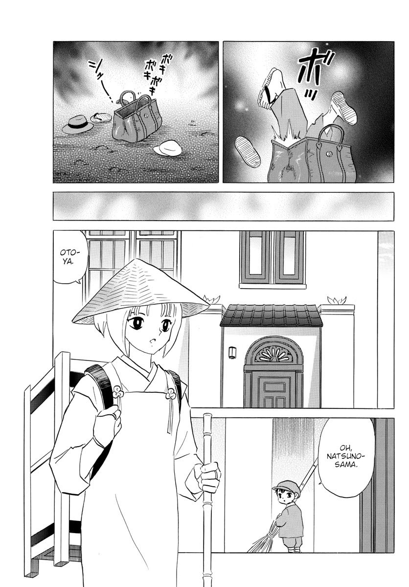 MAO chapter 113 page 11