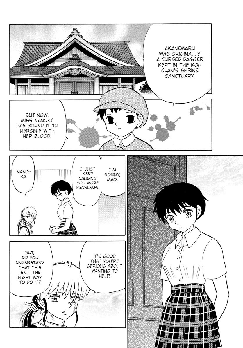 MAO chapter 113 page 4