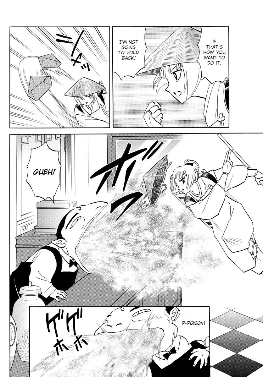 MAO chapter 114 page 12