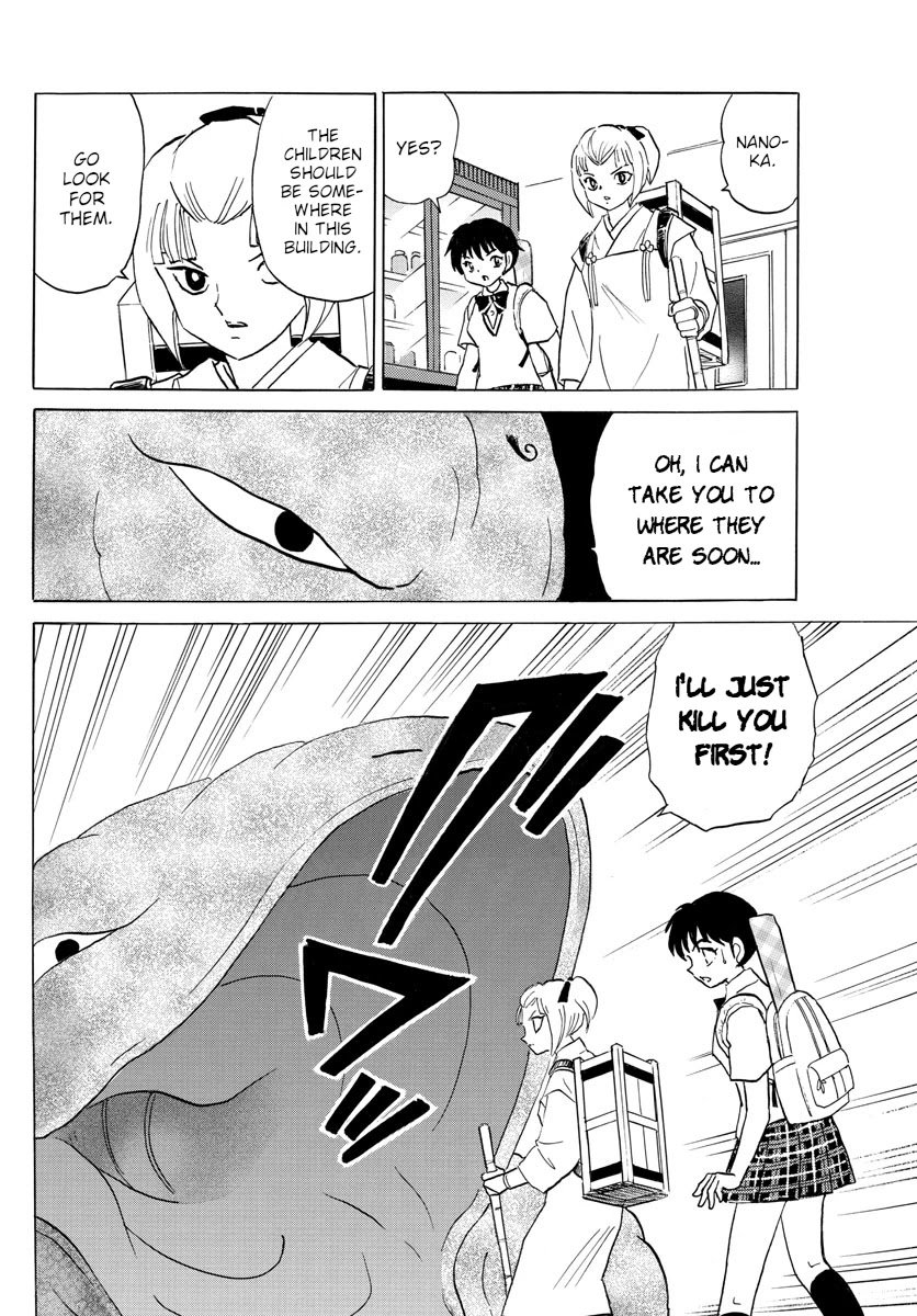 MAO chapter 114 page 14