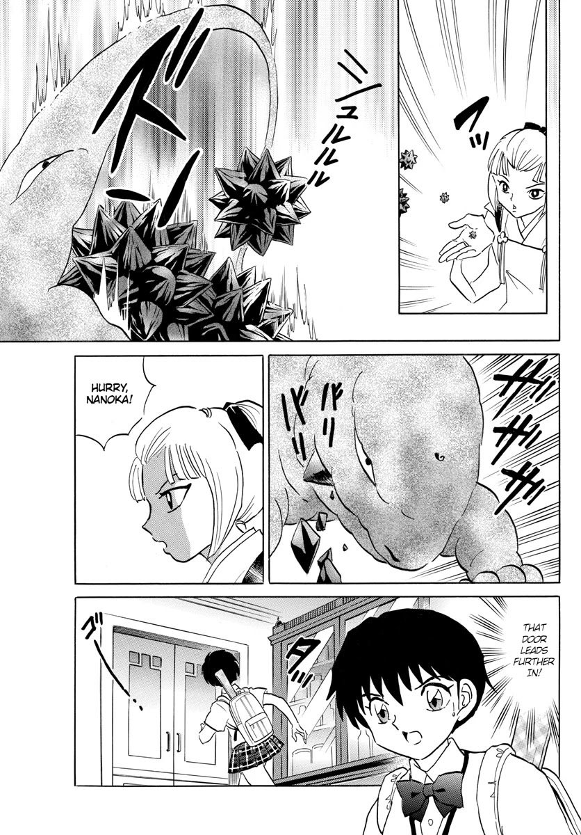 MAO chapter 114 page 15