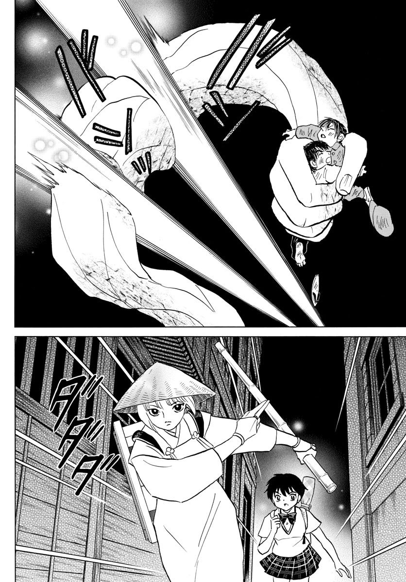 MAO chapter 114 page 4