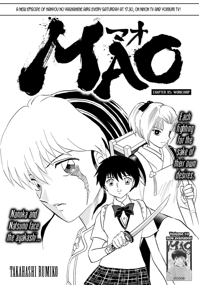 MAO chapter 115 page 1