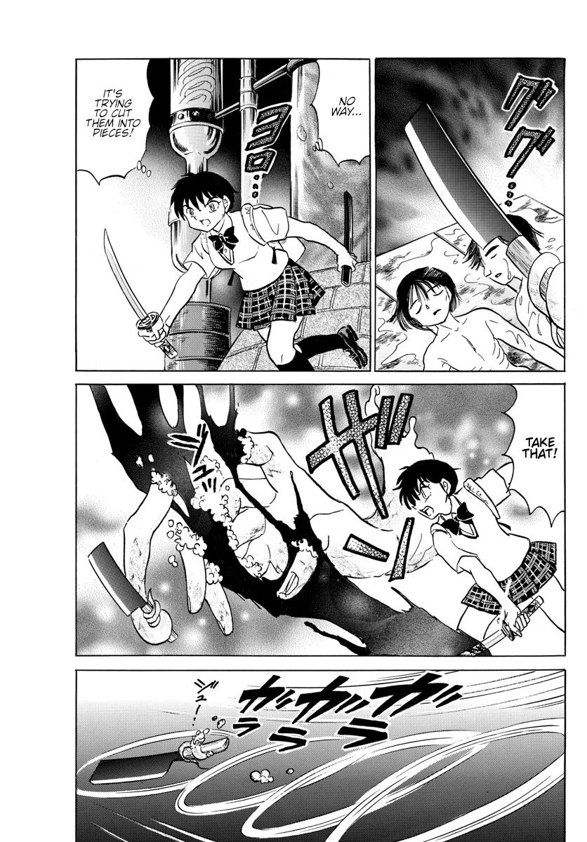 MAO chapter 115 page 14